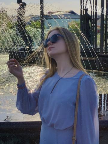 Устина